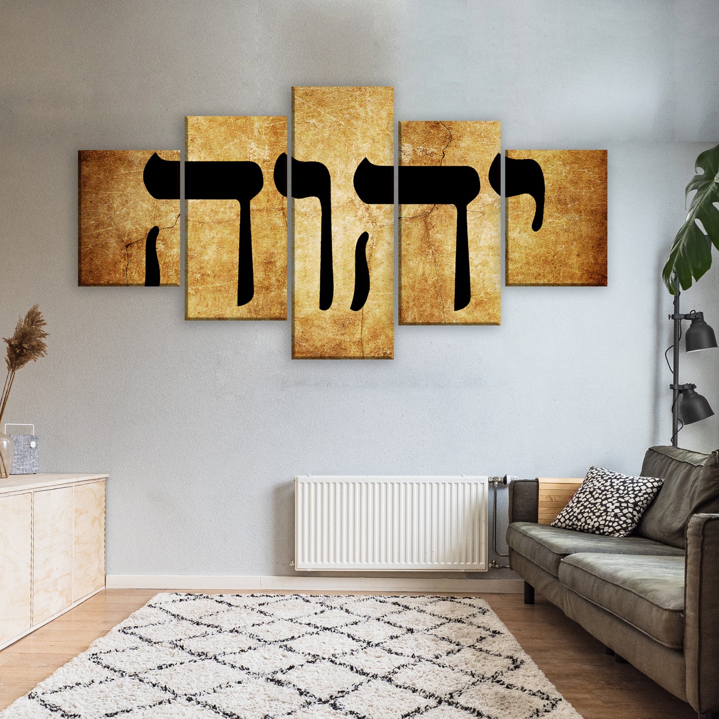 God Name Yahweh Hebrew Canvas Prints Wall Art
