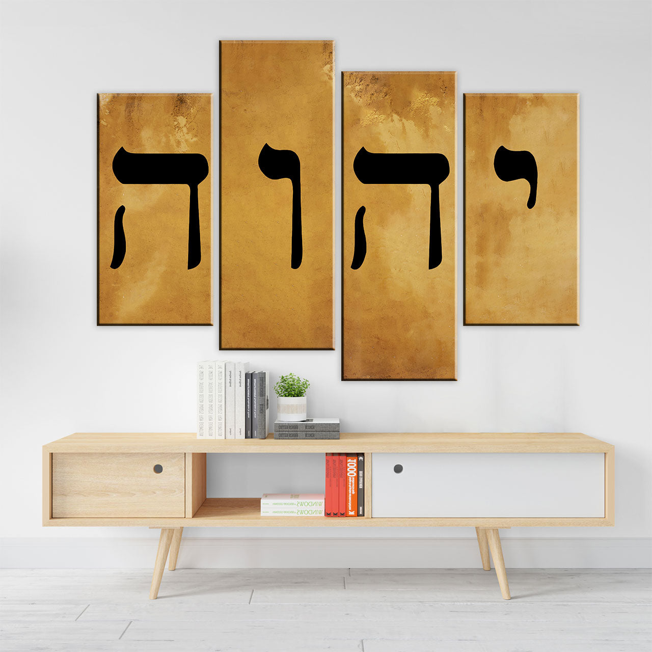 Name of God YHWH in Hebrew יהוה‎ Canvas Wall Art