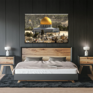 The Dome Of The Rock, Jerusalem, Israel Wall Art