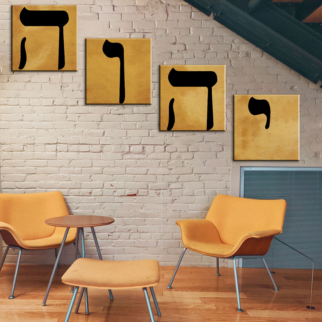 Name of God YHWH in Hebrew יהוה‎ Canvas Wall Art