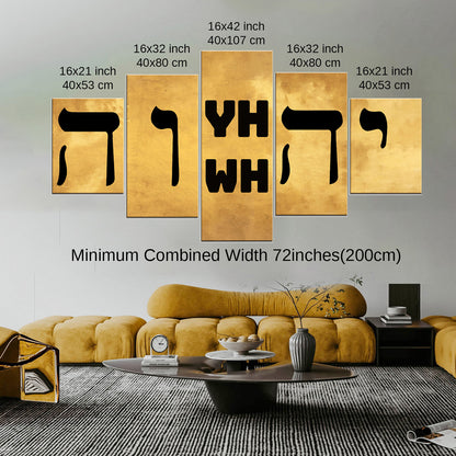 Name of God YHWH in Hebrew יהוה‎ Canvas Wall Art