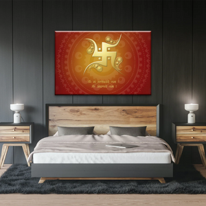 Hinduism Swastika Symbol Red And Yellow Sanskrit Wall Art Decor