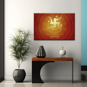 Hinduism Swastika Symbol Red And Yellow Sanskrit Wall Art Decor