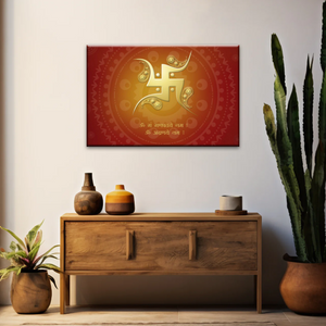 Hinduism Swastika Symbol Red And Yellow Sanskrit Wall Art Decor