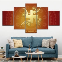 Load image into Gallery viewer, Hinduism Swastika Symbol Red And Yellow Sanskrit Wall Art Decor