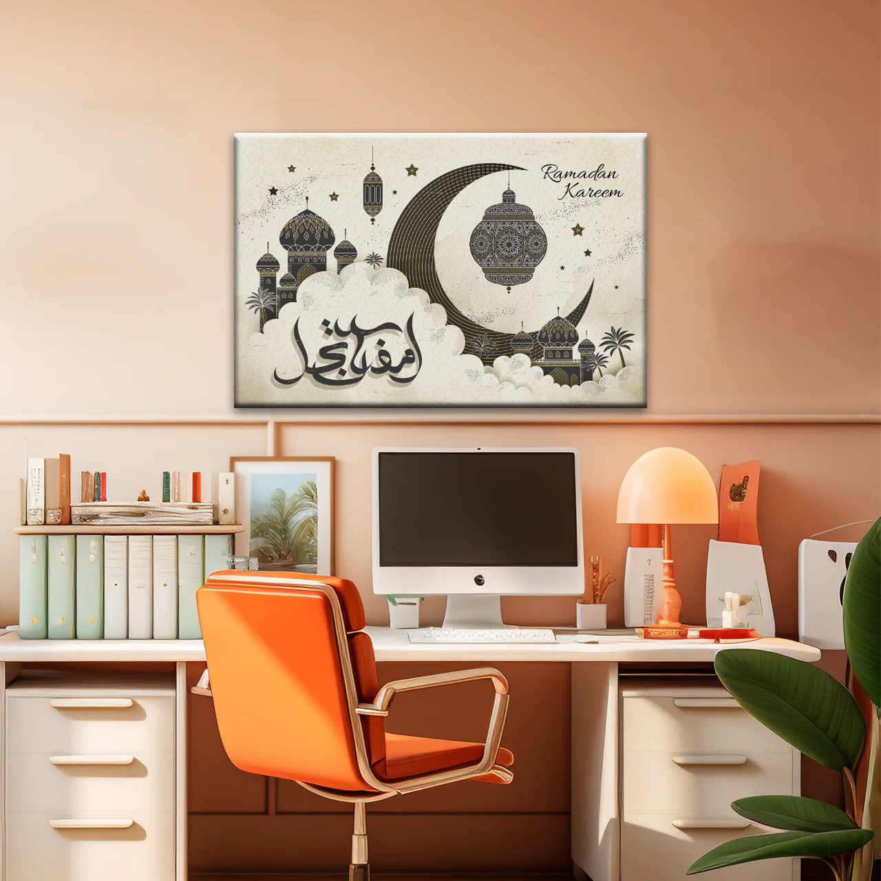 Religious Muslim Ramadan Split Canvas Prints