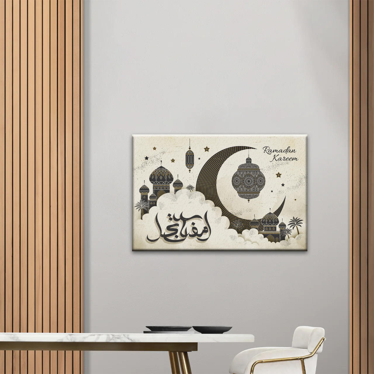 Religious Muslim Ramadan Split Canvas Prints