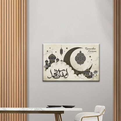 Religious Muslim Ramadan Split Canvas Prints