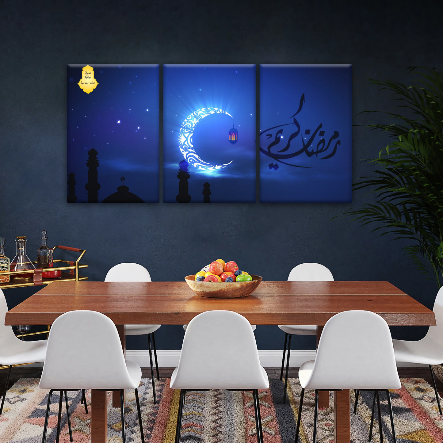 Islam Muslim Silhouette of Faith: Illuminated in the Night Glow Wall Art