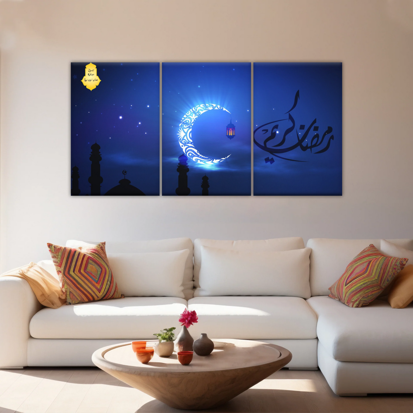 Islam Muslim Silhouette of Faith: Illuminated in the Night Glow Wall Art