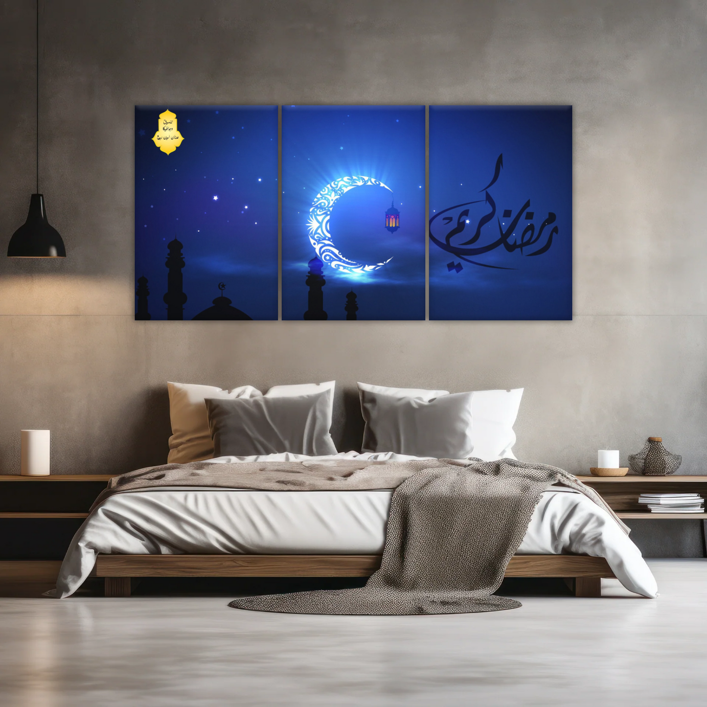 Islam Muslim Silhouette of Faith: Illuminated in the Night Glow Wall Art