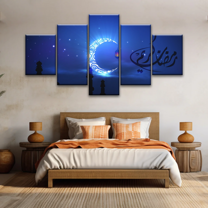 Islam Muslim Silhouette of Faith: Illuminated in the Night Glow Wall Art