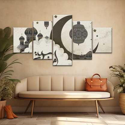Religious Muslim Ramadan Split Canvas Prints