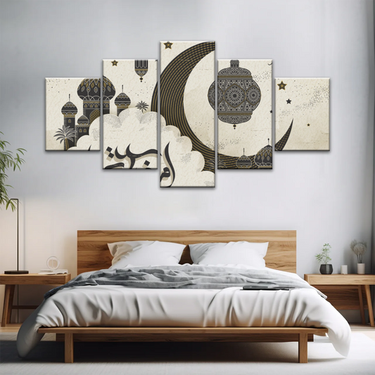 Religious Muslim Ramadan Split Canvas Prints