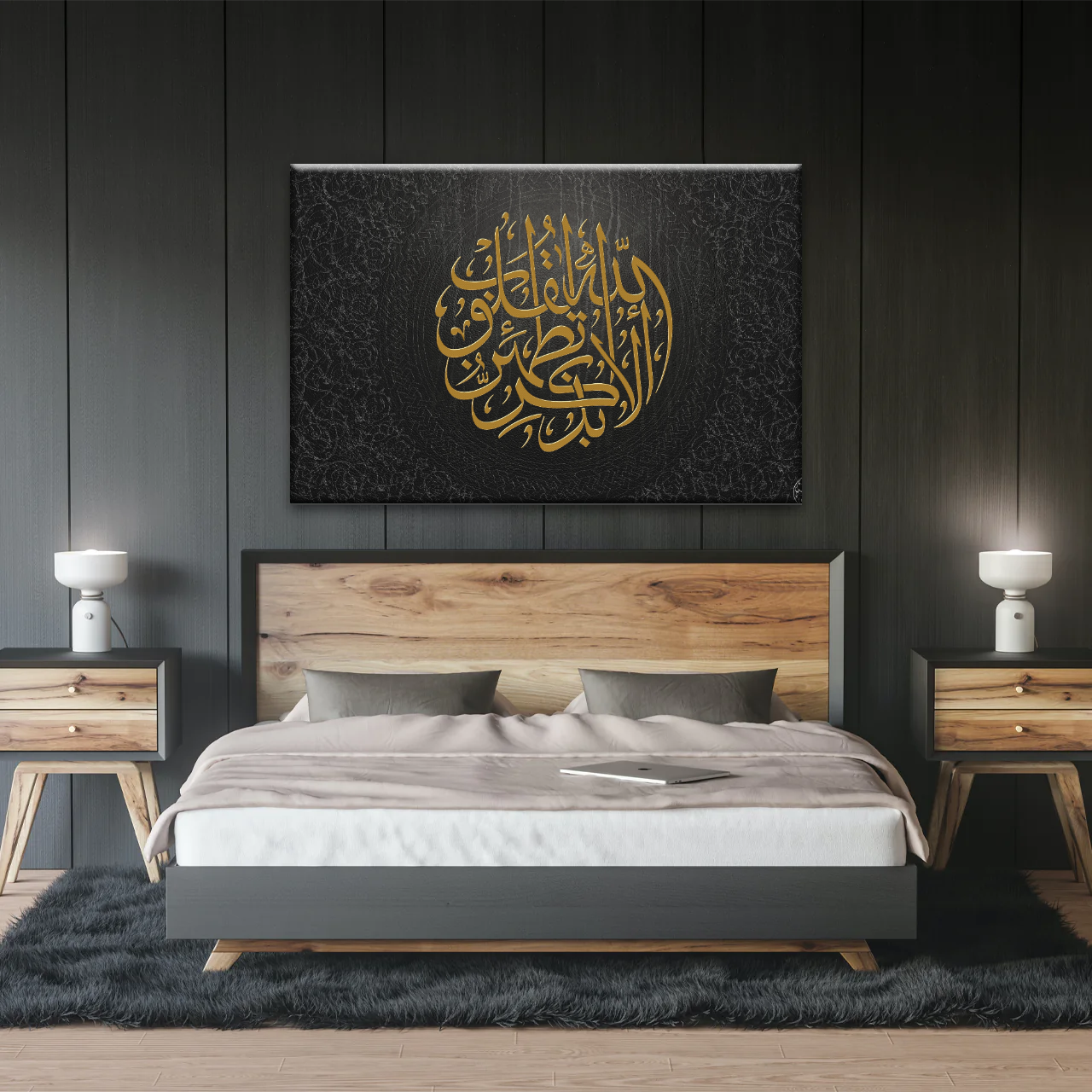 Islam Muslim Religion Canvas Prints Wall Art