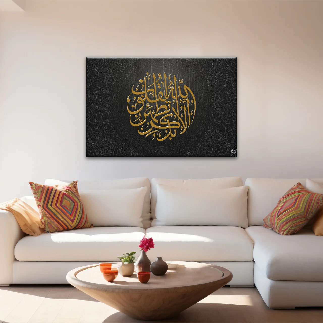 Islam Muslim Religion Canvas Prints Wall Art