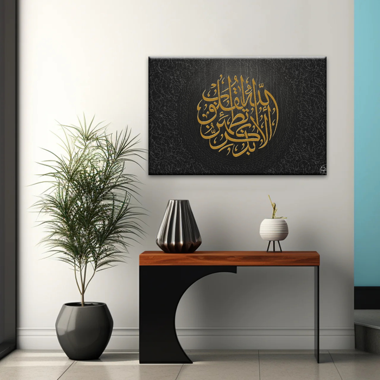 Islam Muslim Religion Canvas Prints Wall Art