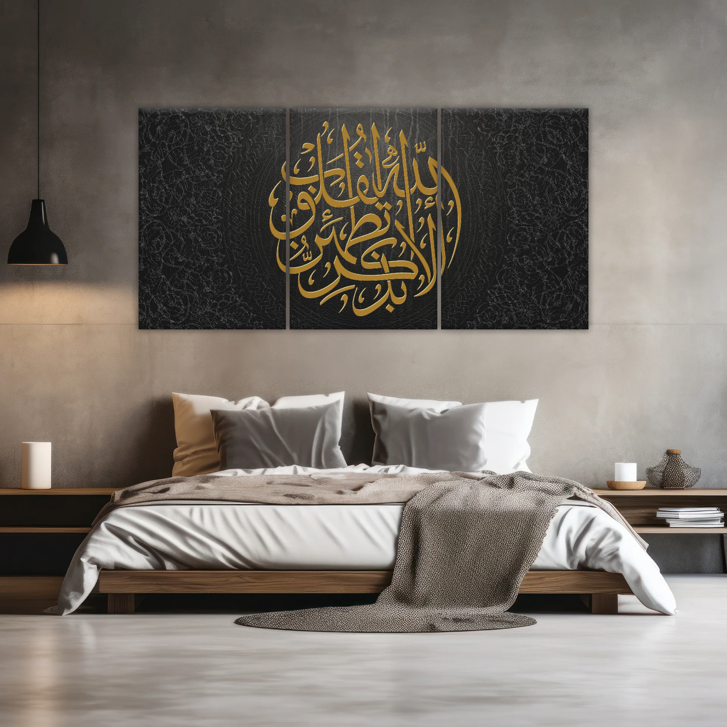 Islam Muslim Religion Canvas Prints Wall Art
