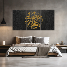 Load image into Gallery viewer, Islam Muslim Religion Canvas Prints Wall Art