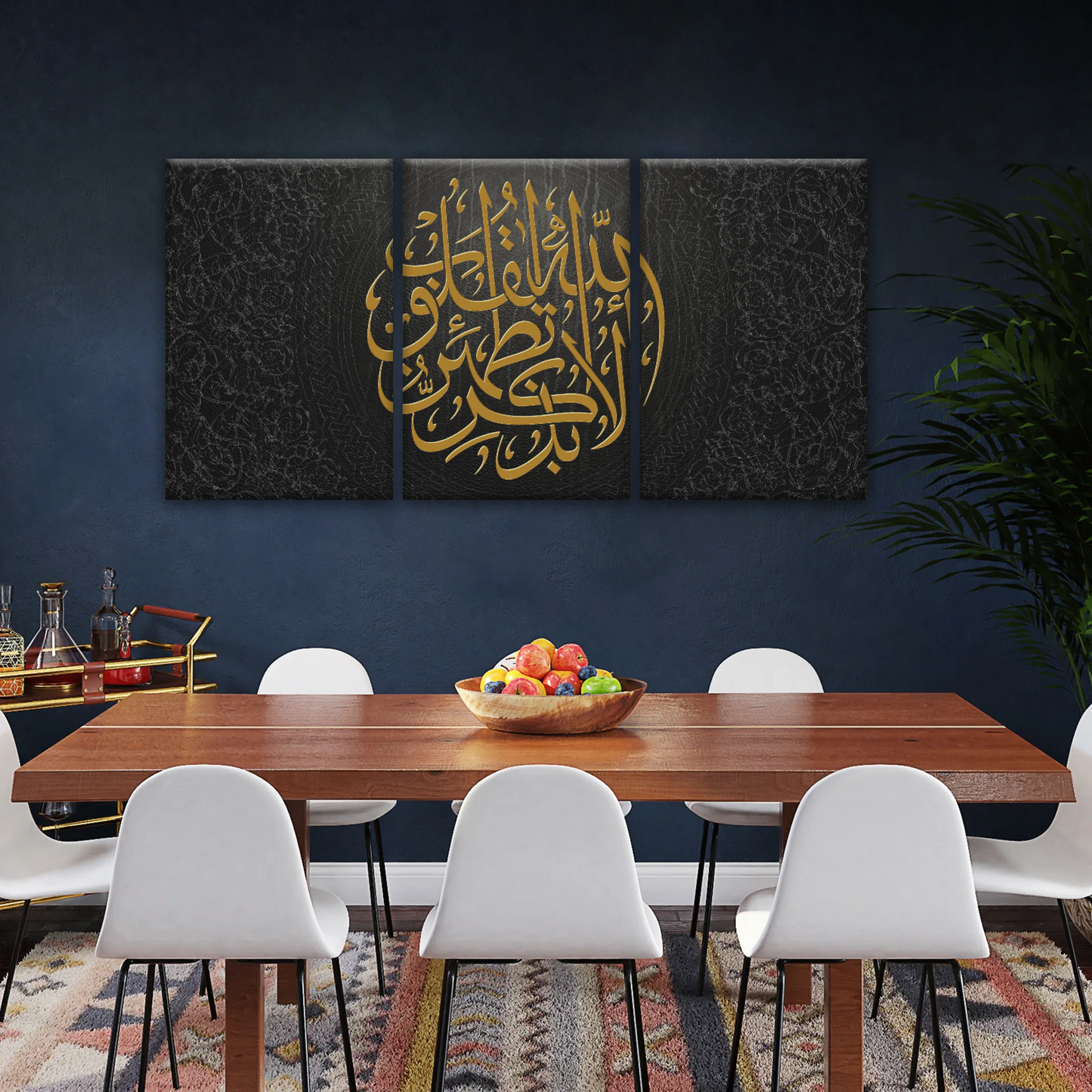 Islam Muslim Religion Canvas Prints Wall Art