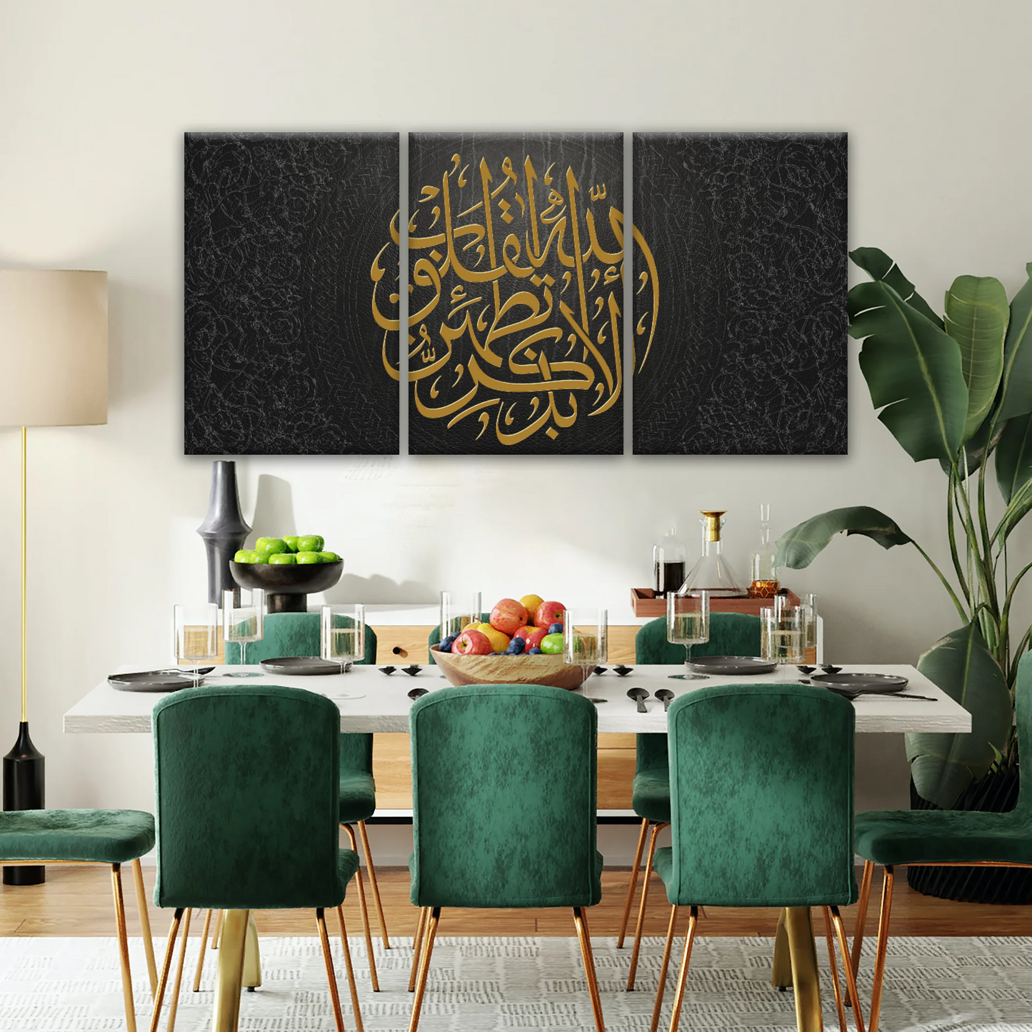 Islam Muslim Religion Canvas Prints Wall Art
