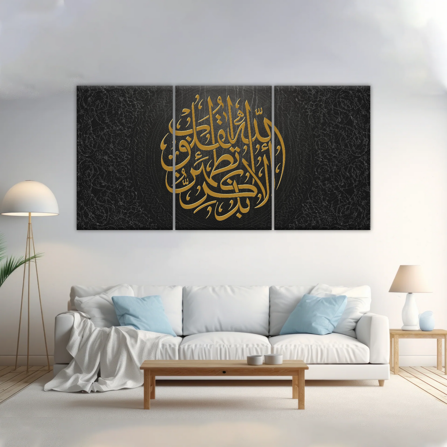 Islam Muslim Religion Canvas Prints Wall Art