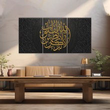Load image into Gallery viewer, Islam Muslim Religion Canvas Prints Wall Art