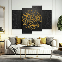 Load image into Gallery viewer, Islam Muslim Religion Canvas Prints Wall Art