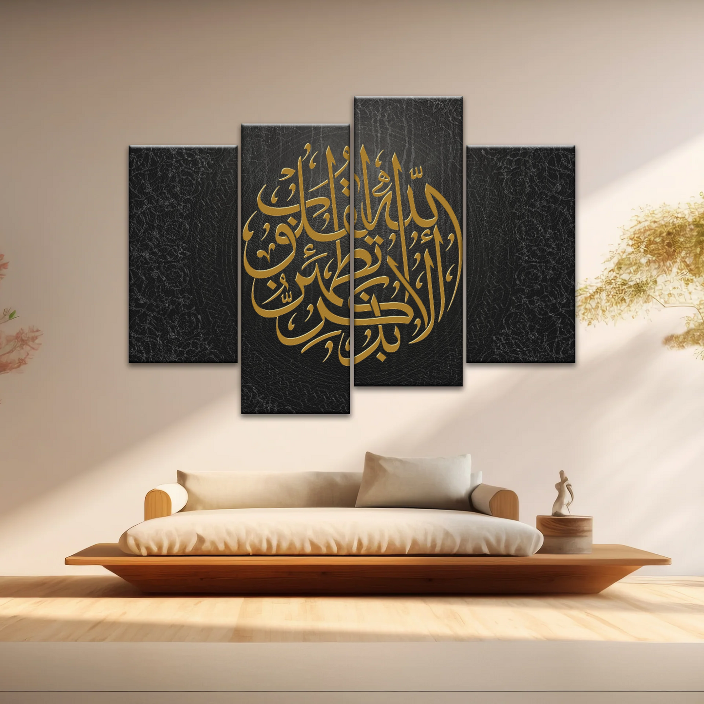 Islam Muslim Religion Canvas Prints Wall Art