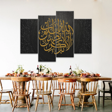 Load image into Gallery viewer, Islam Muslim Religion Canvas Prints Wall Art