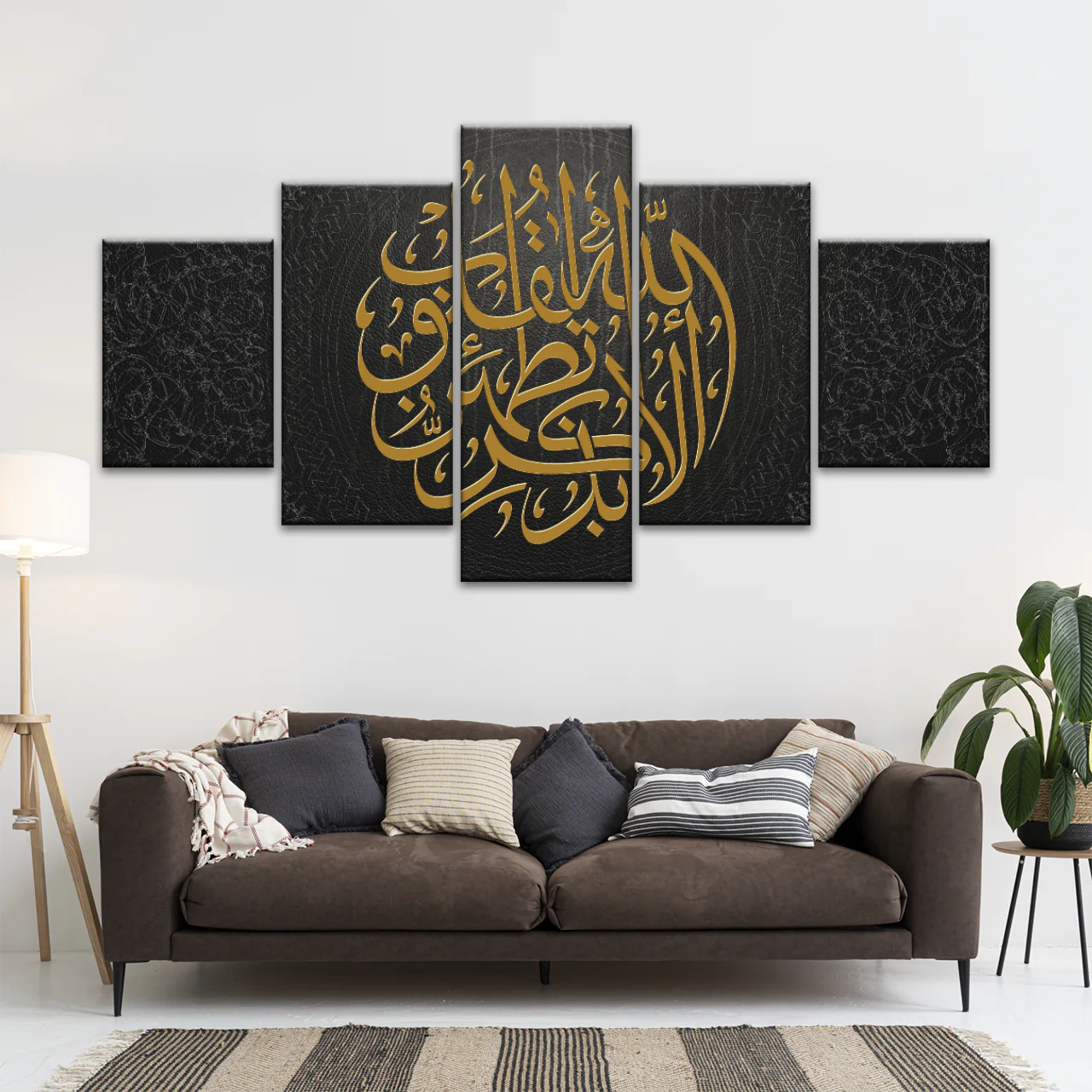 Islam Muslim Religion Canvas Prints Wall Art
