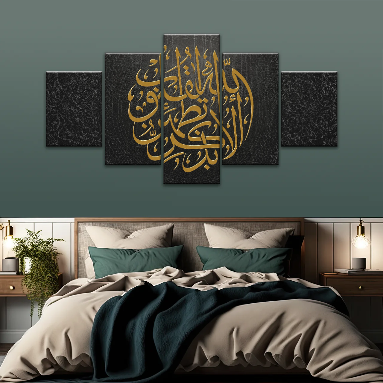 Islam Muslim Religion Canvas Prints Wall Art