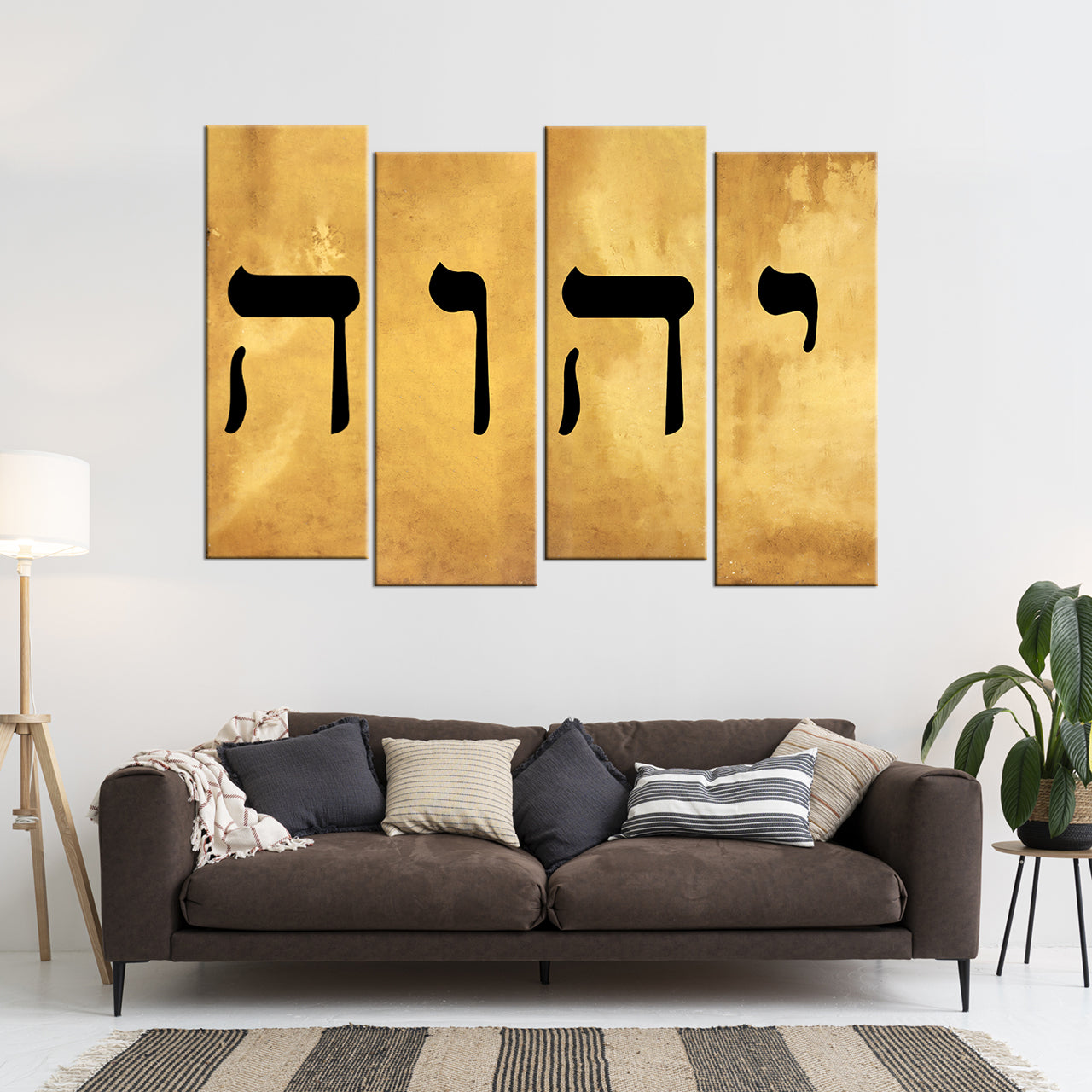 Name of God YHWH in Hebrew יהוה‎ Canvas Wall Art
