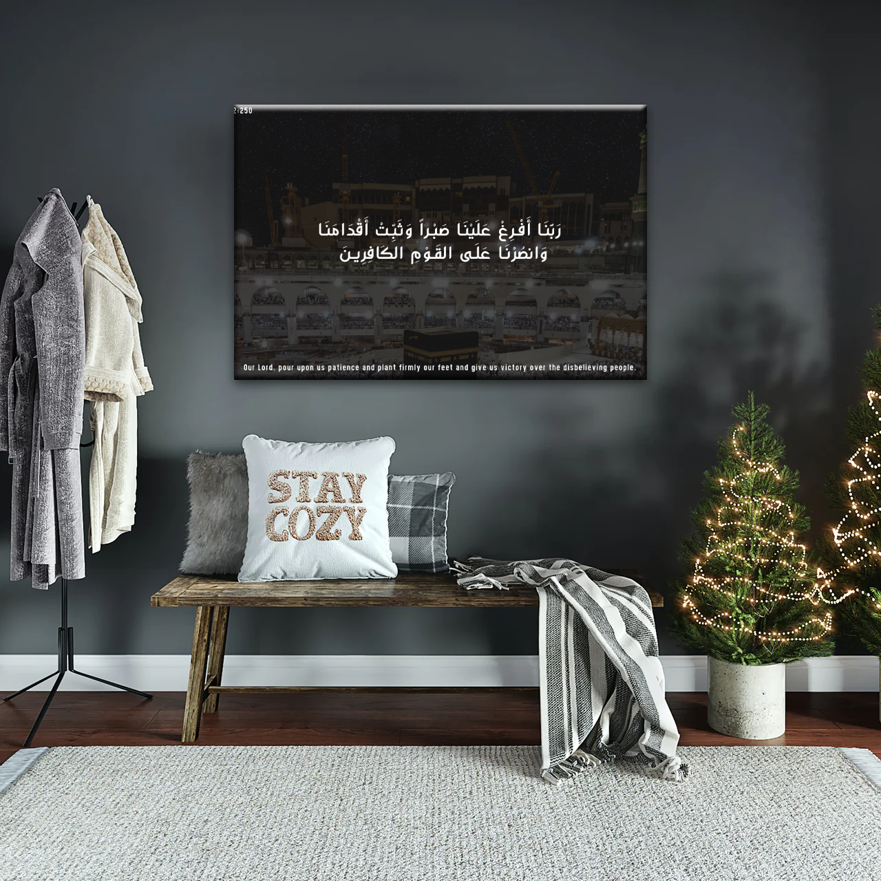 Islam Muslim Quran Printed Canvas Art