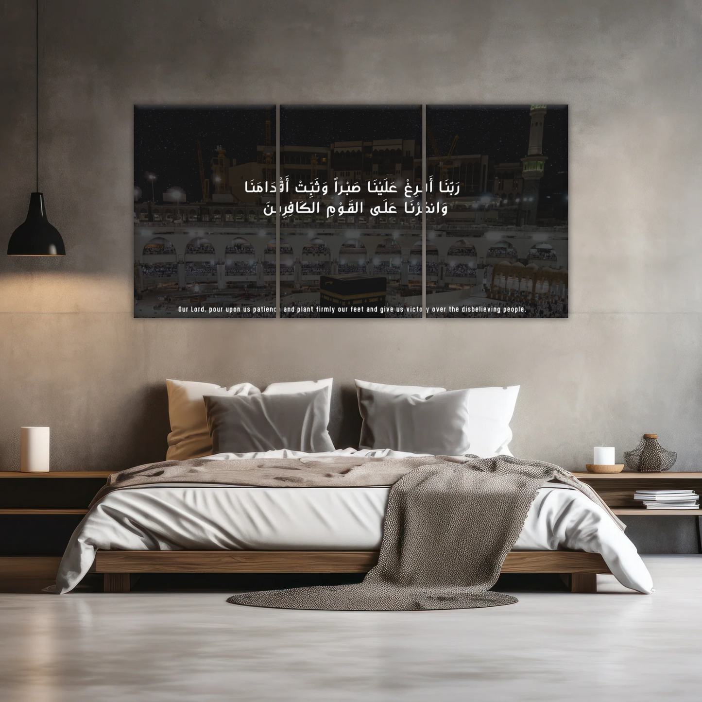 Islam Muslim Quran Printed Canvas Art