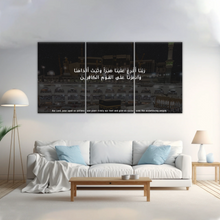 Load image into Gallery viewer, Islam Muslim Quran Printed Canvas Art