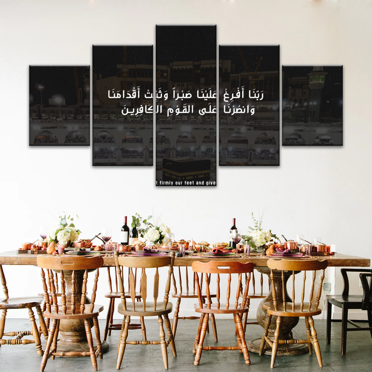 Islam Muslim Quran Printed Canvas Art