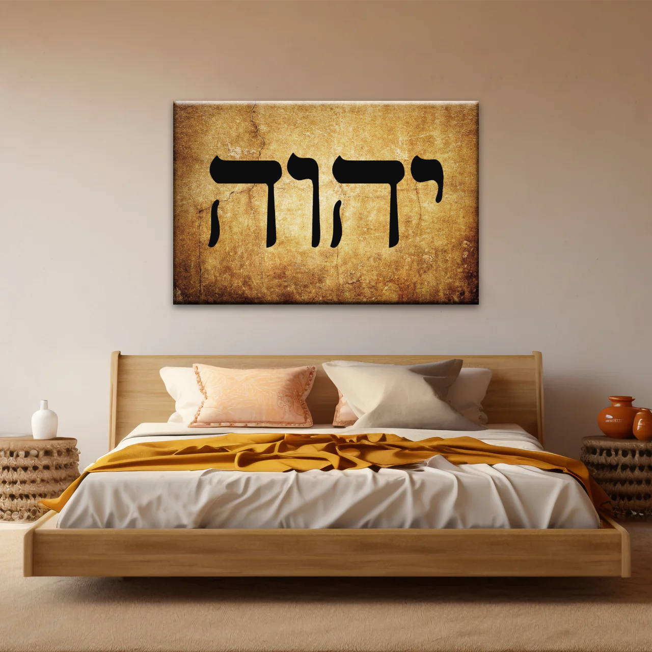 God Name Yahweh Hebrew Canvas Prints Wall Art