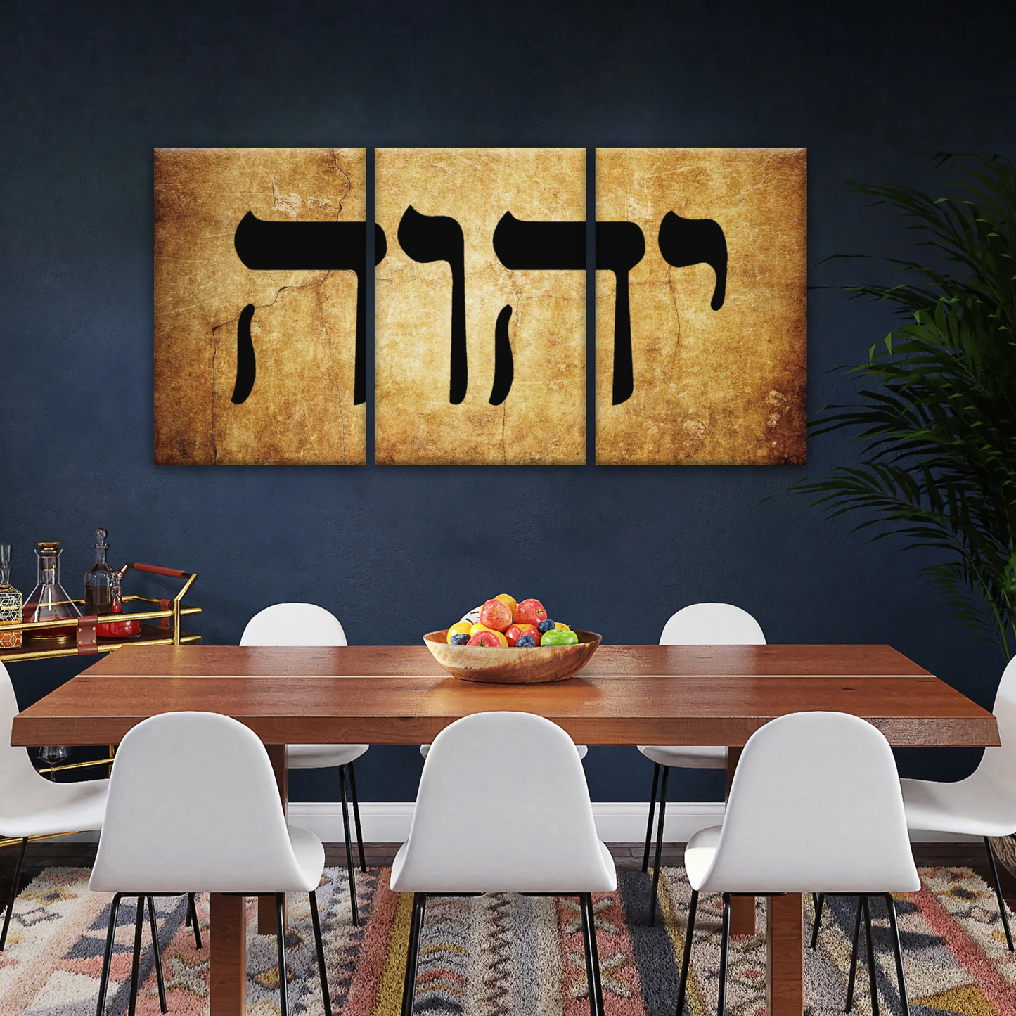 God Name Yahweh Hebrew Canvas Prints Wall Art