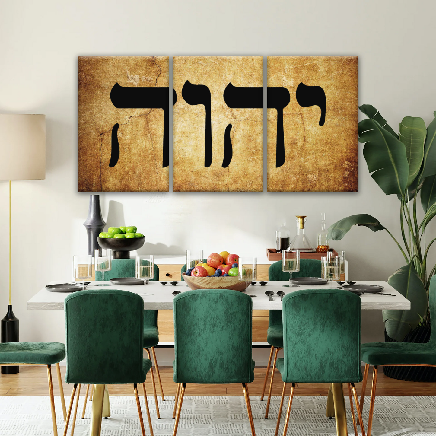 God Name Yahweh Hebrew Canvas Prints Wall Art