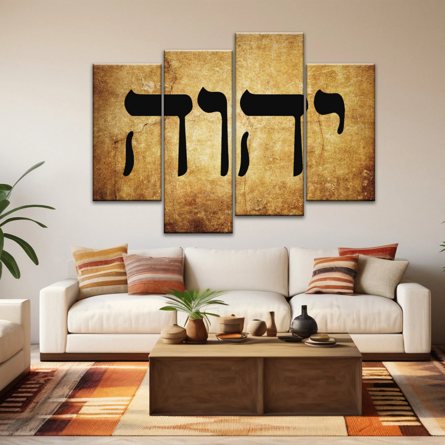 God Name Yahweh Hebrew Canvas Prints Wall Art