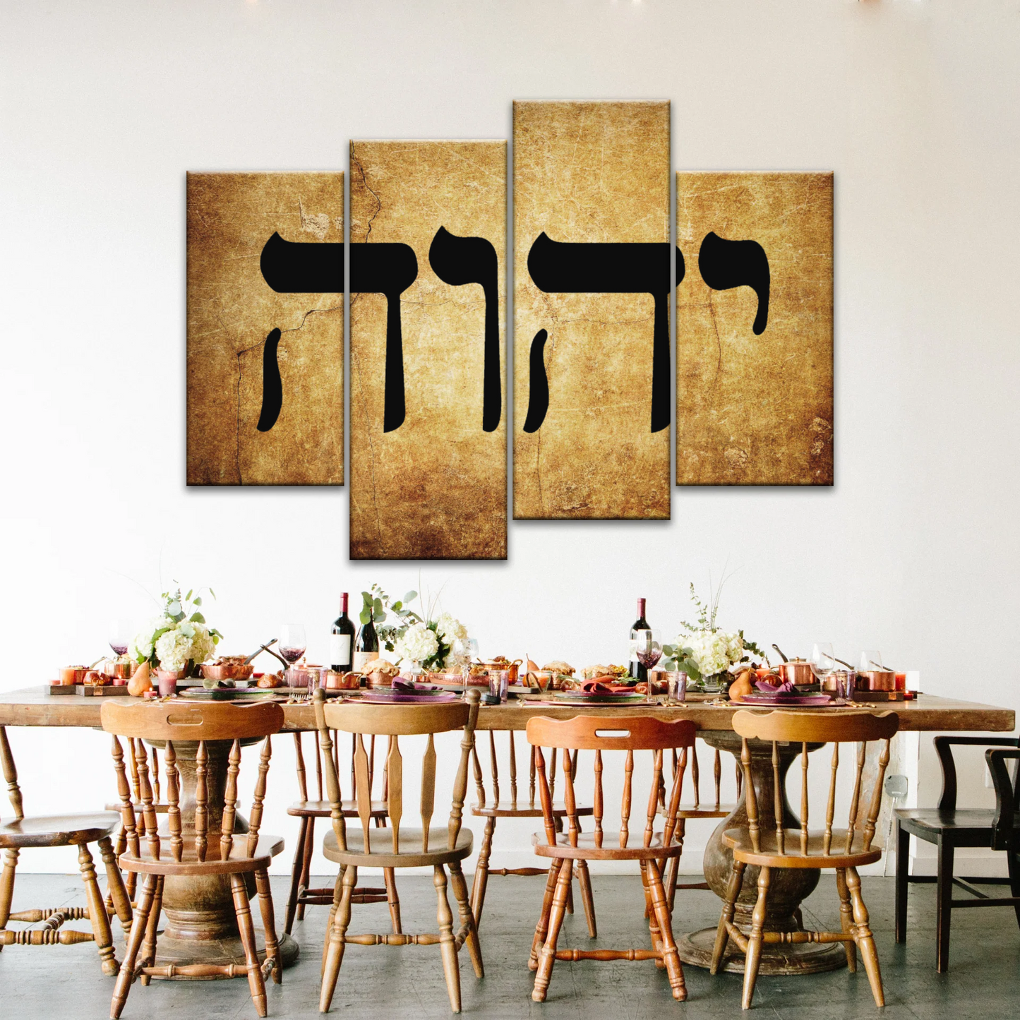 God Name Yahweh Hebrew Canvas Prints Wall Art