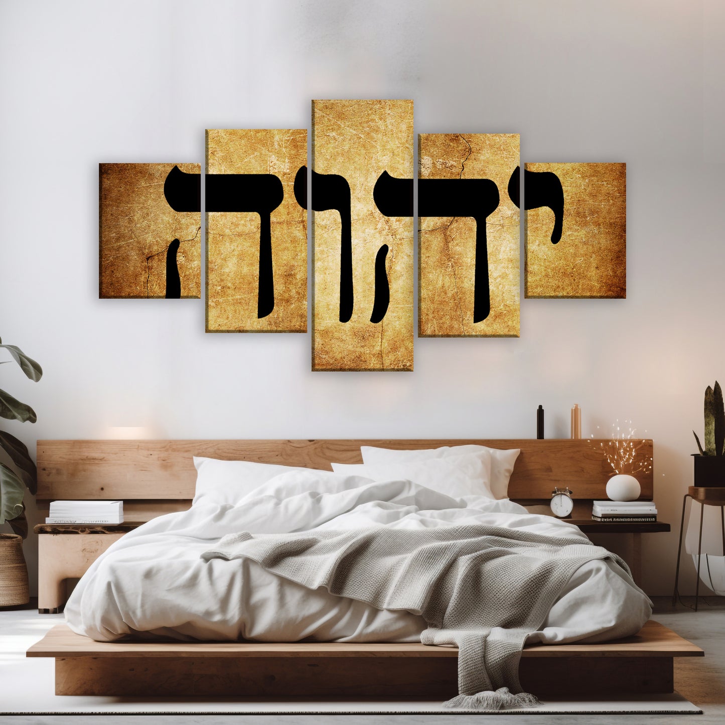 God Name Yahweh Hebrew Canvas Prints Wall Art