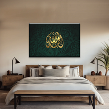 Load image into Gallery viewer, Religion Allah Islamic Gold Colored Quran Font Islamic Art Canvas Prints Home Decor