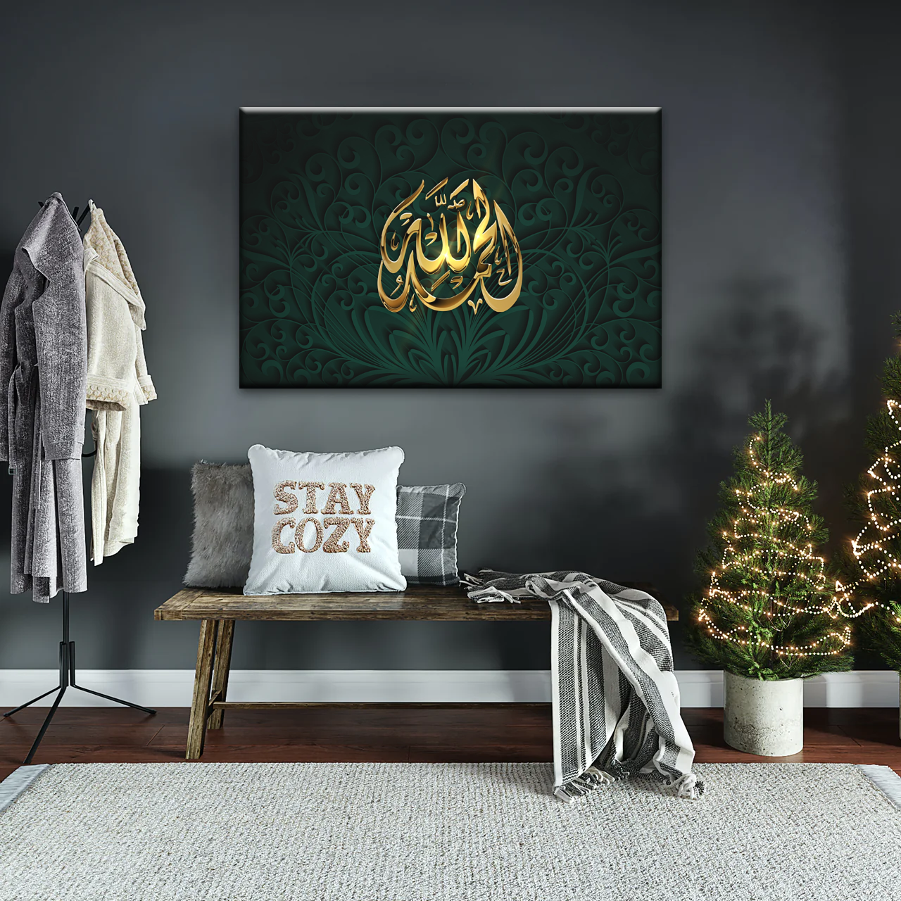 Religion Allah Islamic Gold Colored Quran Font Islamic Art Canvas Prints Home Decor