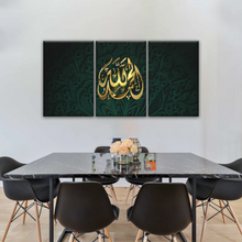 Load image into Gallery viewer, Religion Allah Islamic Gold Colored Quran Font Islamic Art Canvas Prints Home Decor