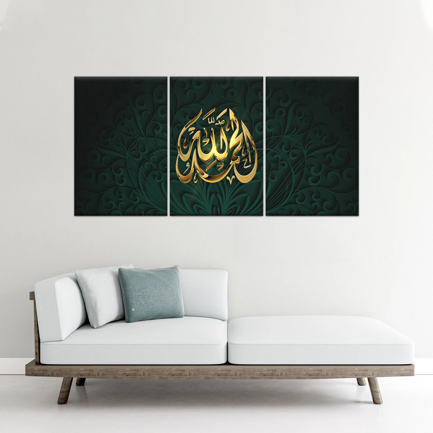 Religion Allah Islamic Gold Colored Quran Font Islamic Art Canvas Prints Home Decor