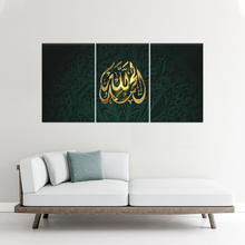 Load image into Gallery viewer, Religion Allah Islamic Gold Colored Quran Font Islamic Art Canvas Prints Home Decor