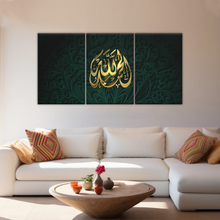 Load image into Gallery viewer, Religion Allah Islamic Gold Colored Quran Font Islamic Art Canvas Prints Home Decor