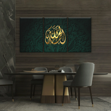 Load image into Gallery viewer, Religion Allah Islamic Gold Colored Quran Font Islamic Art Canvas Prints Home Decor
